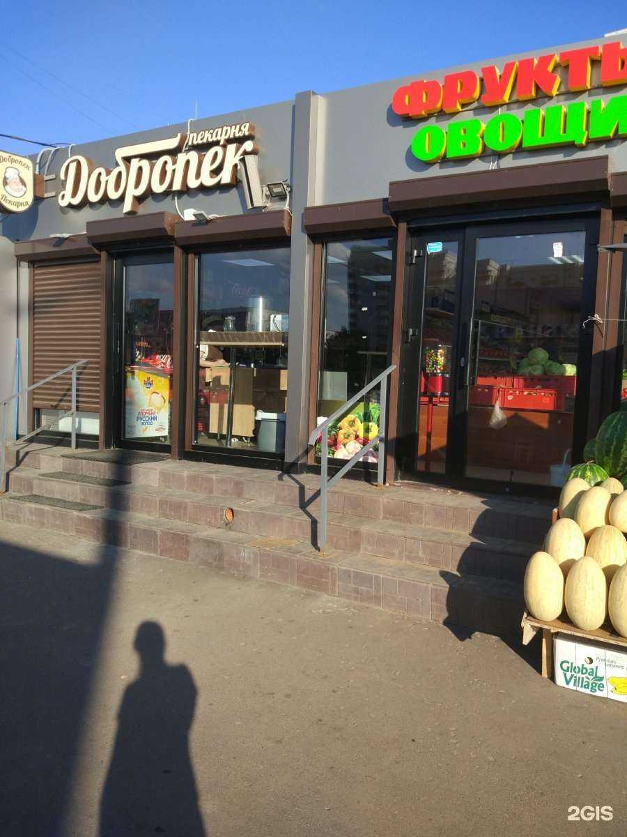 Отзывы на компанию Esco shop в г. Казань c фото