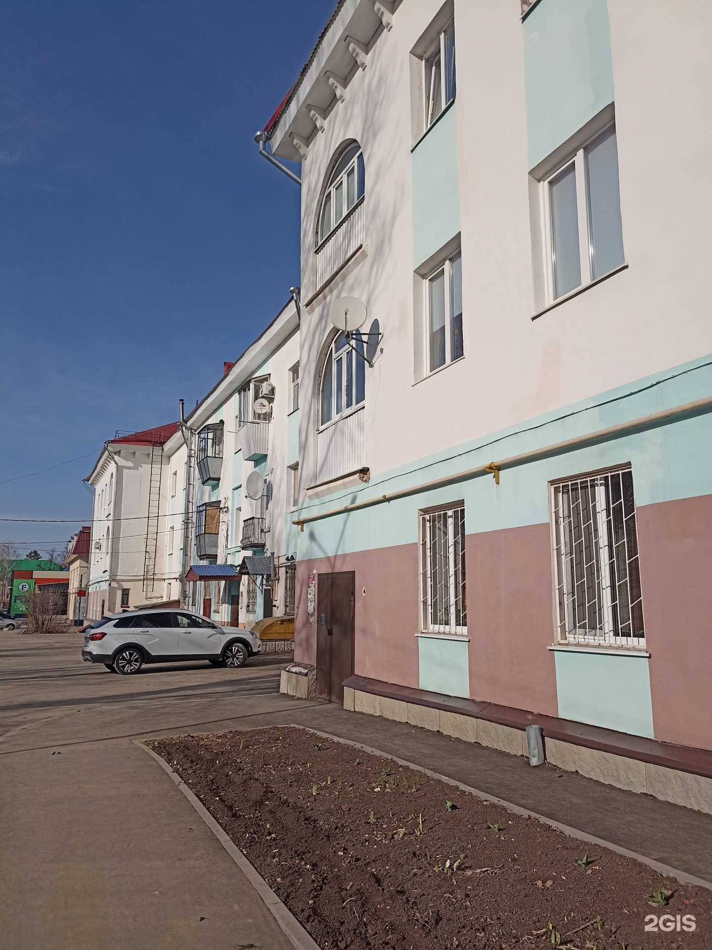 Отзывы на компанию Золушка в Лениногорске c фото - фотография 2 из 2