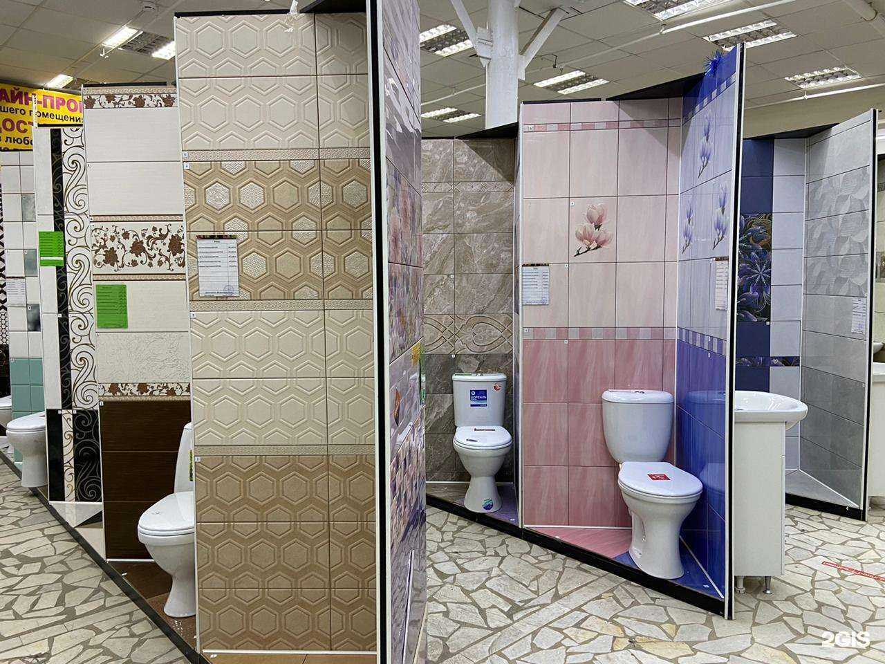 Отзывы на компанию Пиастрелла в Уфе c фото