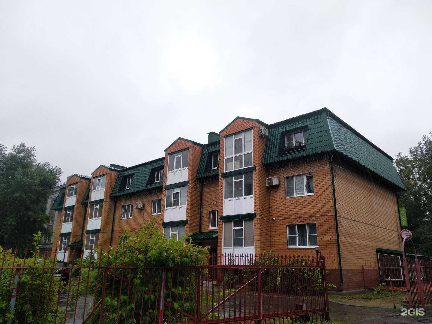 Отзывы на компанию Система в Северодвинске c фото