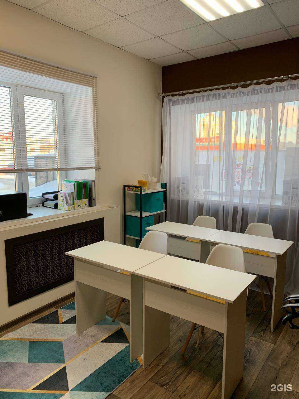 Отзывы на компанию Аз да буки в Томске c фото