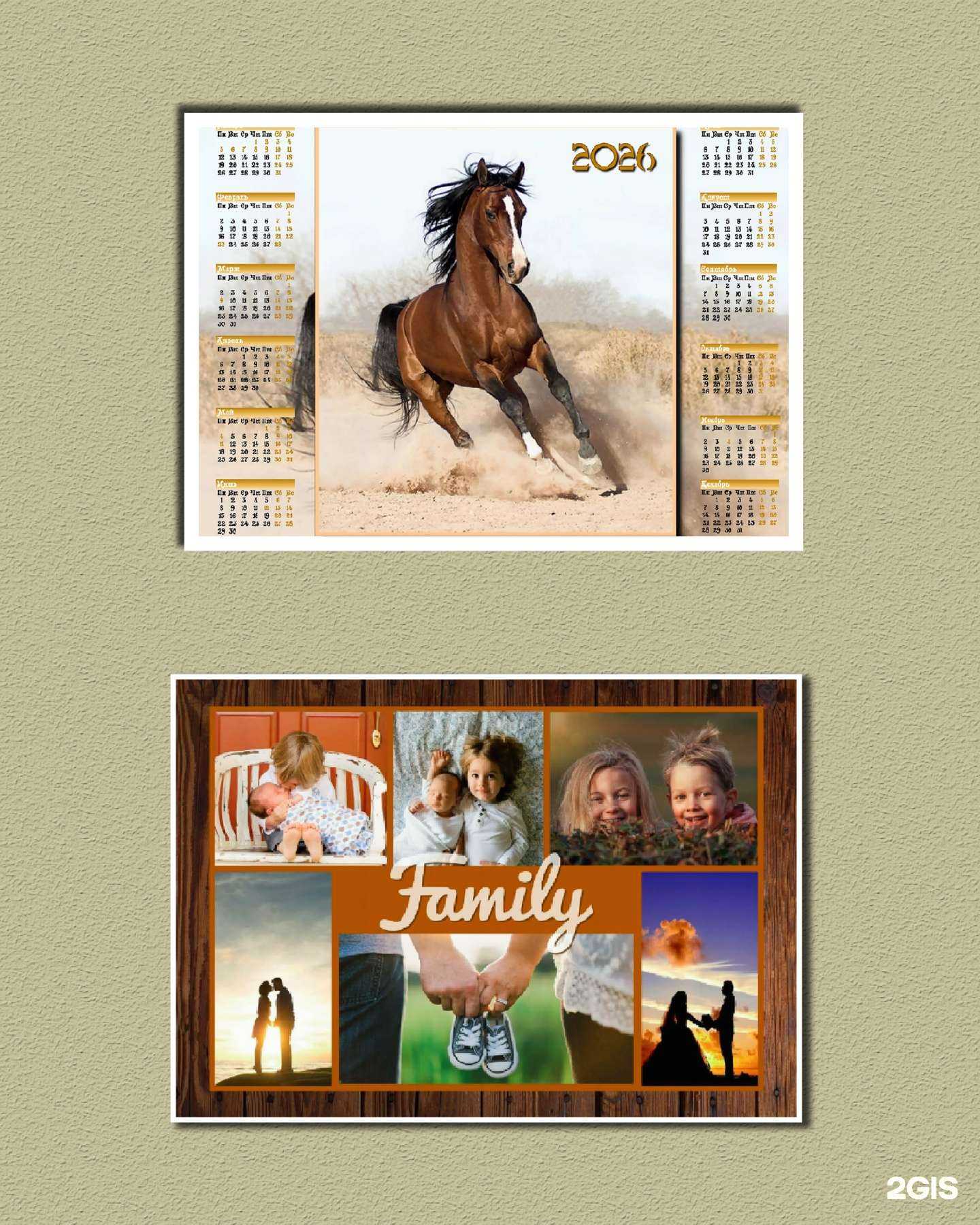 Отзывы на компанию ФотоДом в Владимире c фото