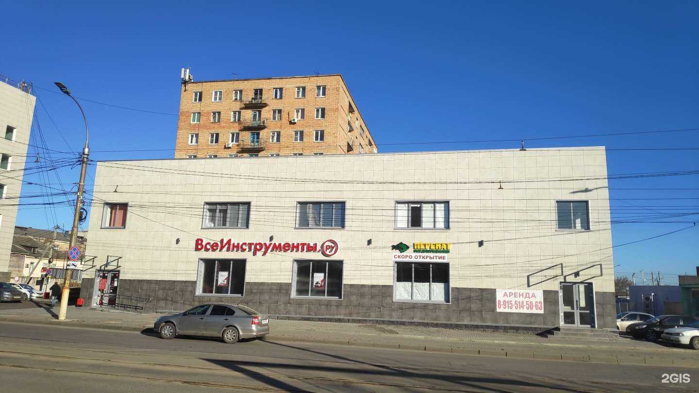 Отзывы на компанию Перекат в Курске c фото