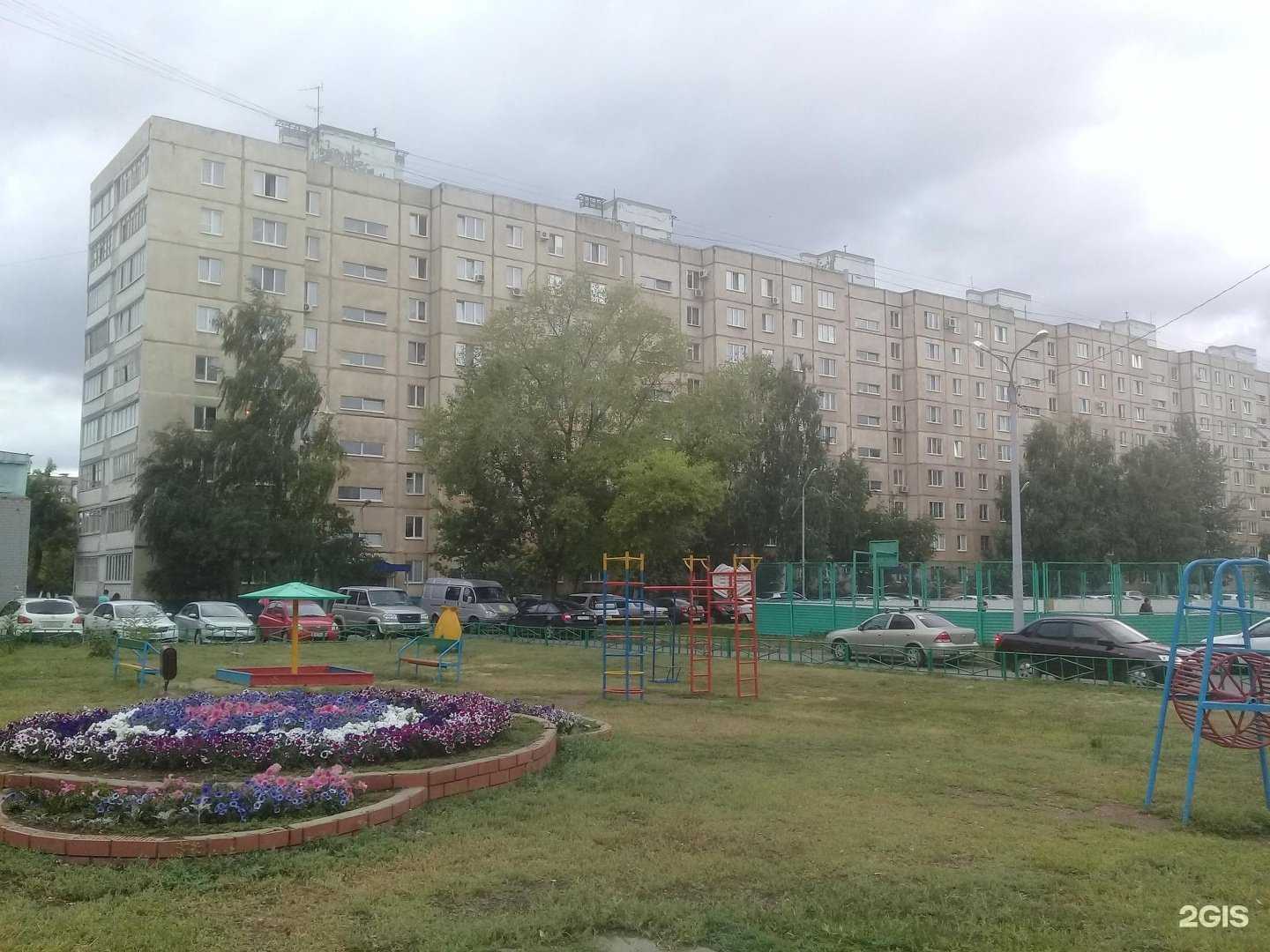 Отзывы на компанию Gold Clean в Оренбурге c фото - фотография 2 из 2