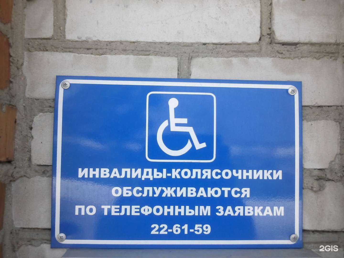 Отзывы на компанию Лара в Улан-Удэ c фото