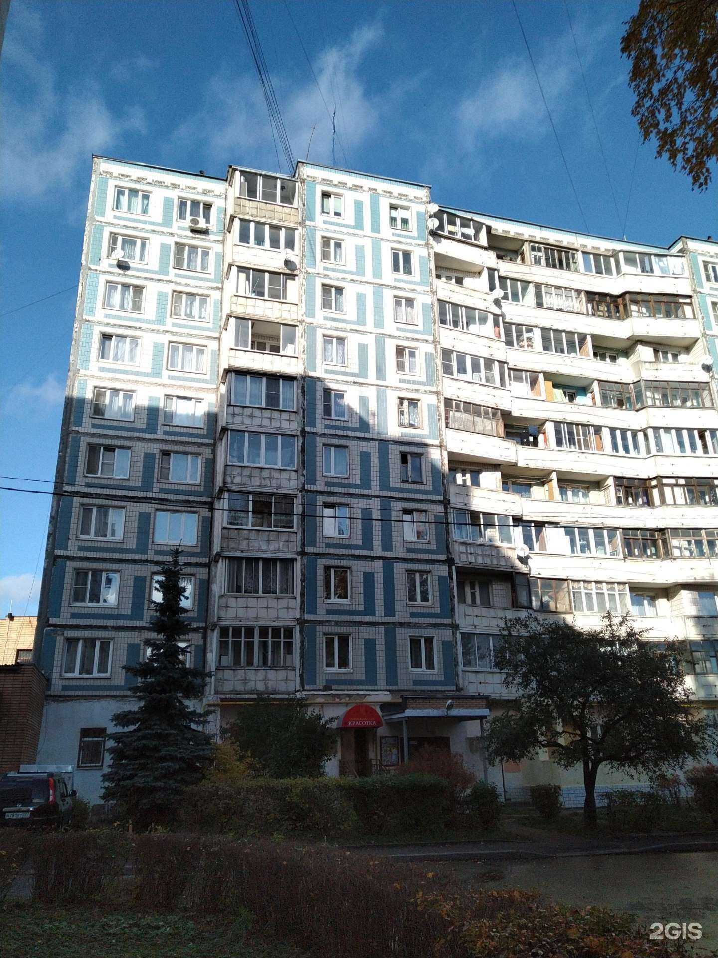 Отзывы на компанию Очивидец в Клине c фото - фотография 2 из 2