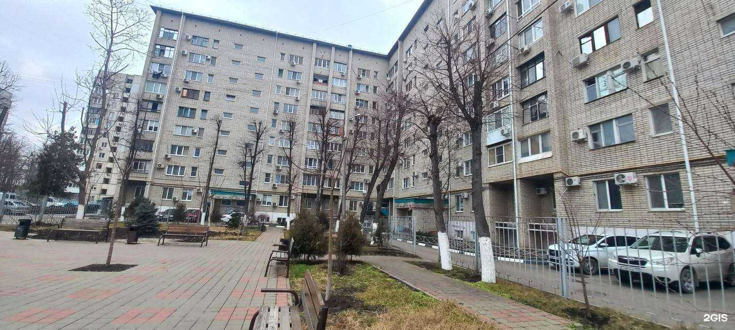 Отзывы на компанию Детская поликлиника №7 в Краснодаре c фото - фотография 2 из 2