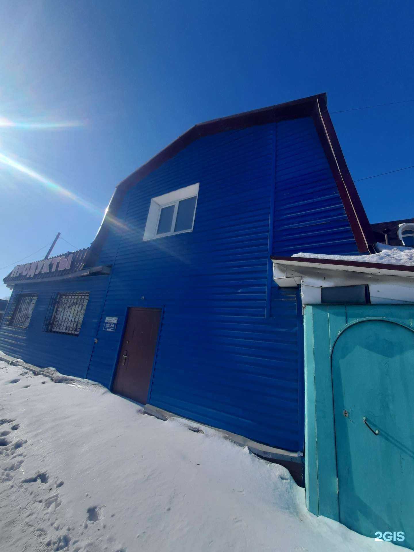 Отзывы на компанию 55 Регион в Омске c фото - фотография 2 из 2