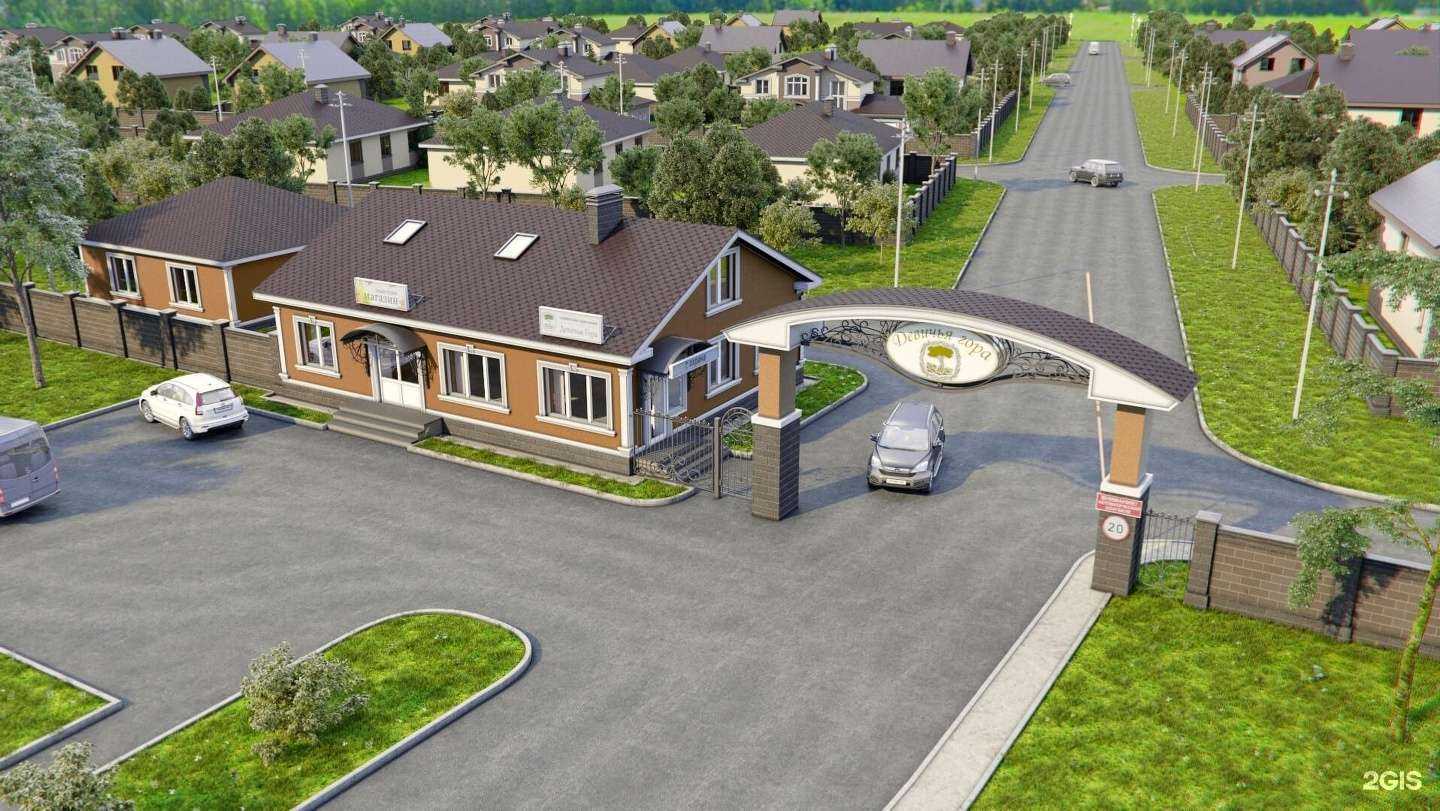 Отзывы на компанию Лаворс девелопмент в Уфе c фото