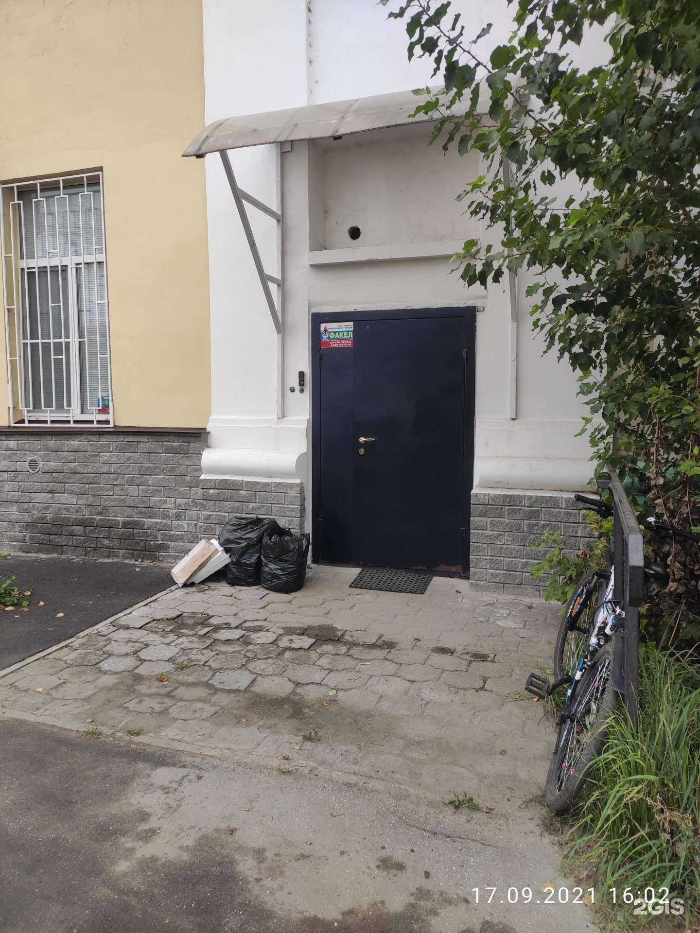 Отзывы на компанию Окастрой в Дзержинске c фото