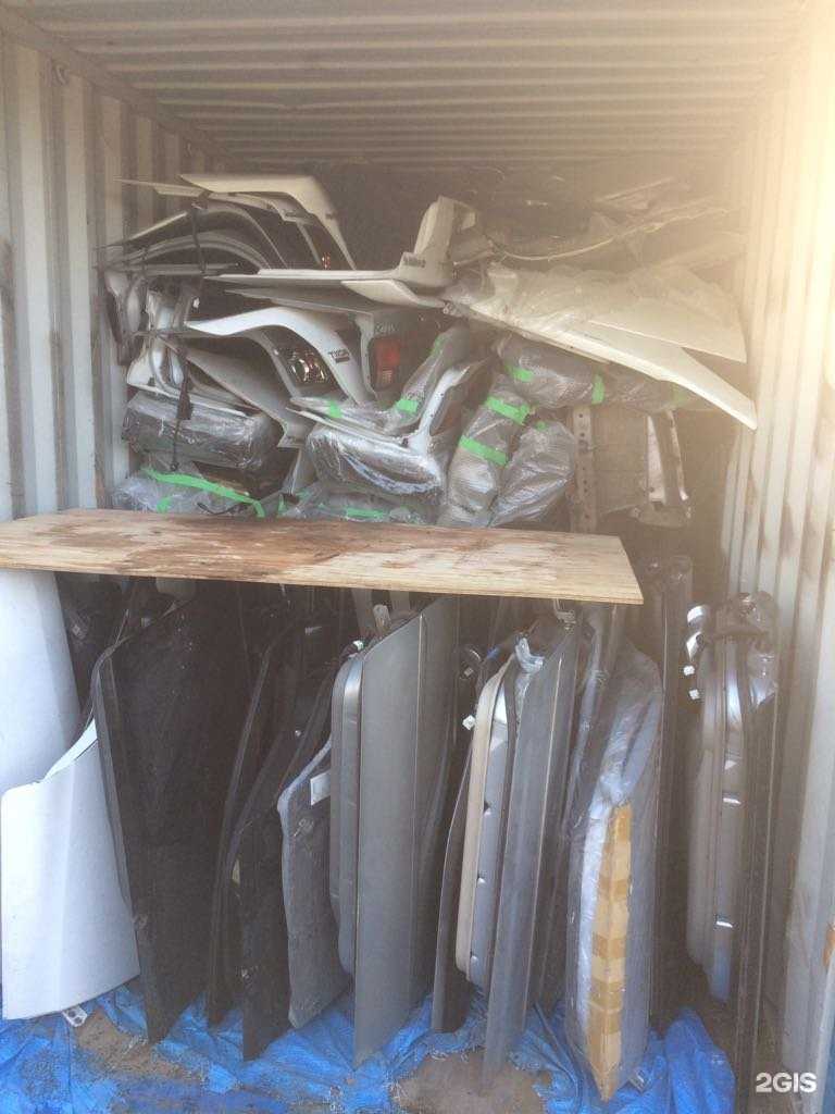 Отзывы на компанию Ютако-Моторс в Кемерове c фото