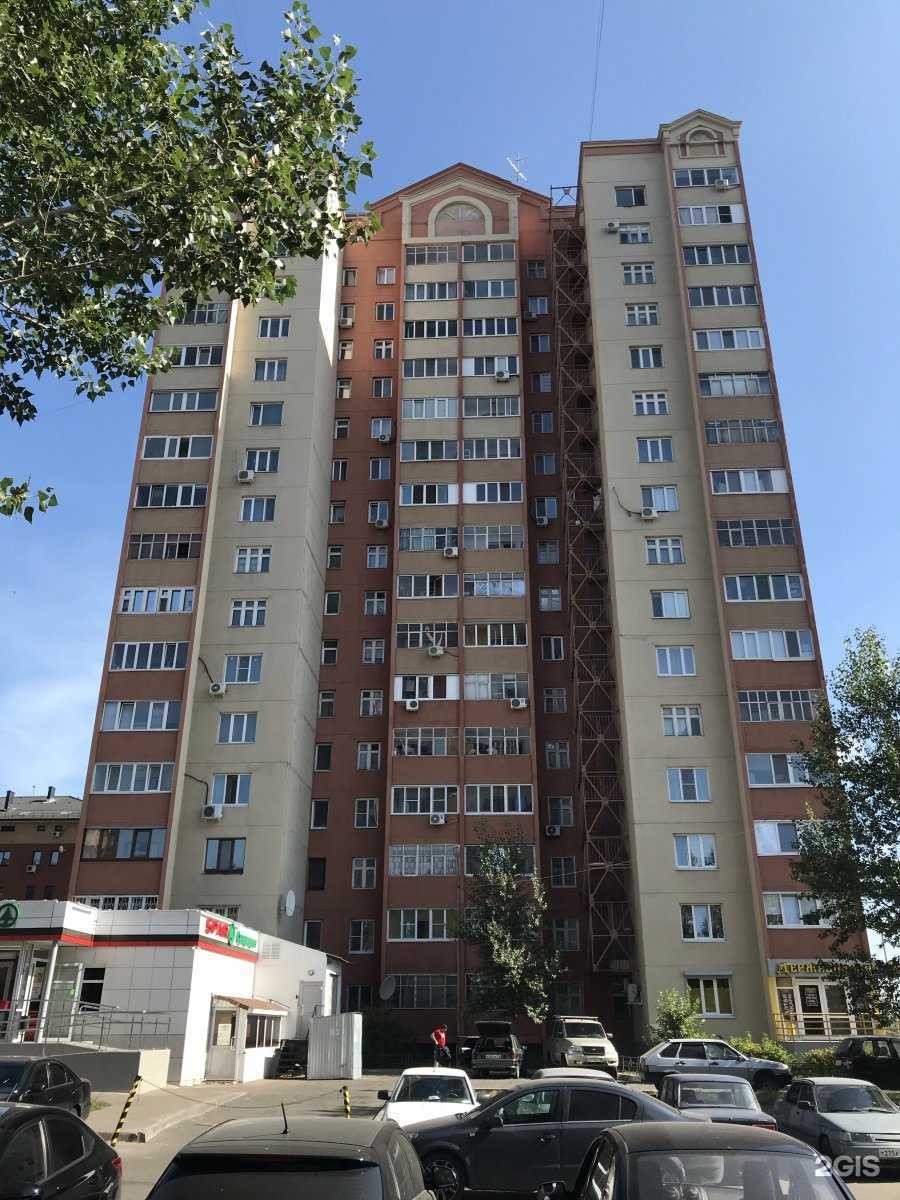 Отзывы на компанию У Палыча в Казани c фото - фотография 2 из 2