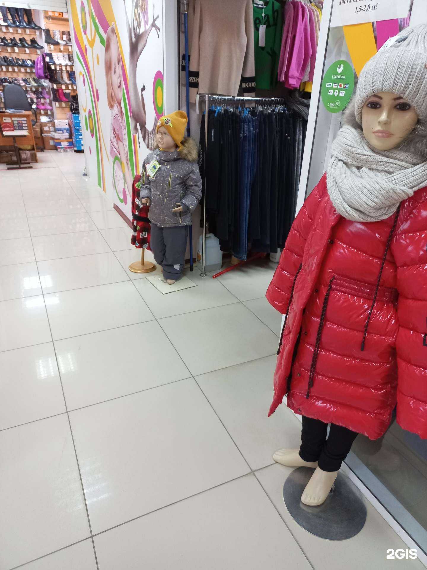 Отзывы на компанию Ксюша в г. Нижневартовск c фото