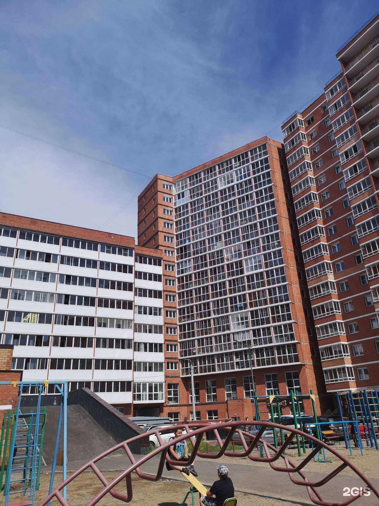 Отзывы на компанию Ksuso в Иркутске c фото - фотография 2 из 2