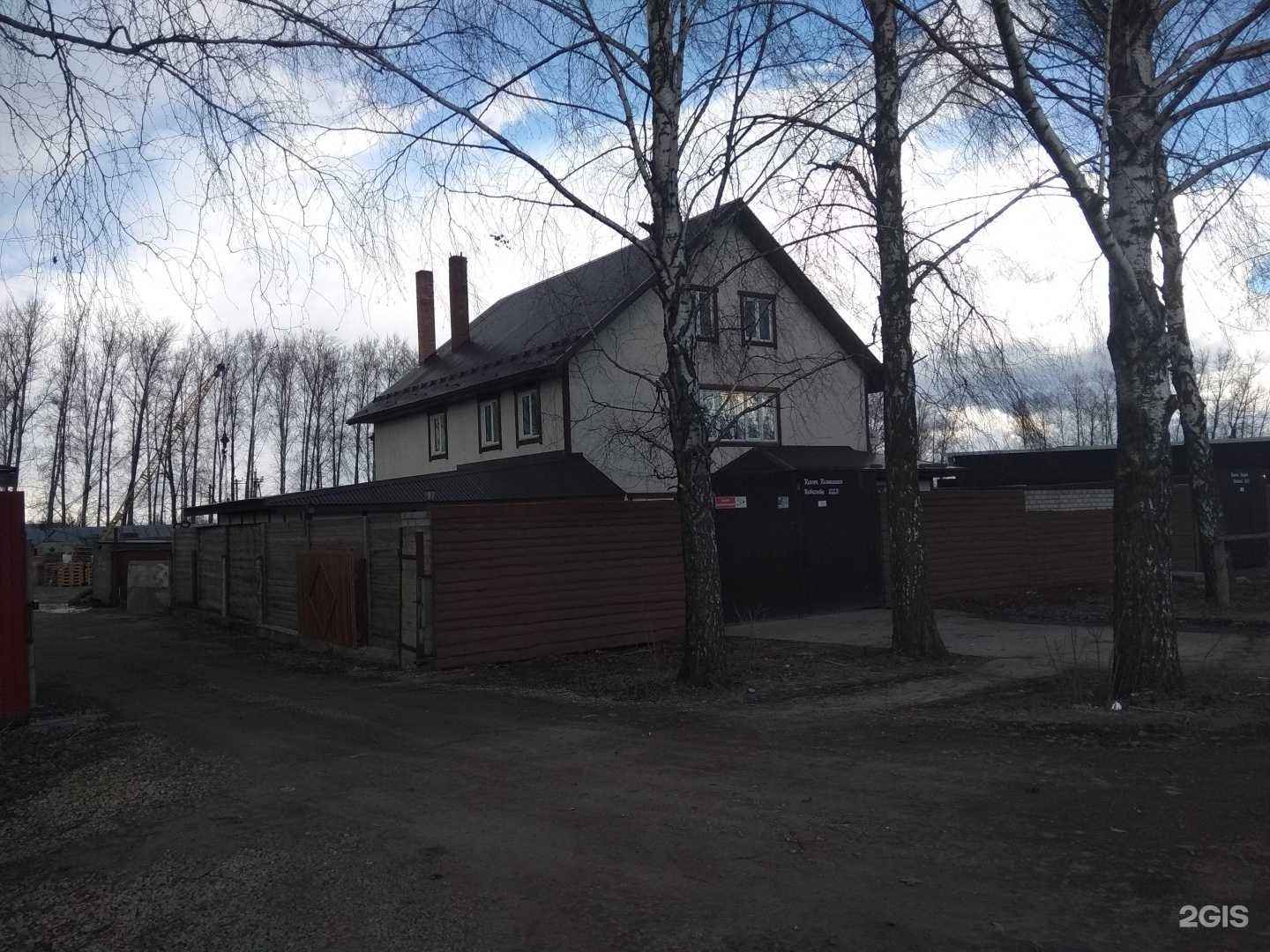 Отзывы на компанию Торгово-обрабатывающая компания в Липецке c фото