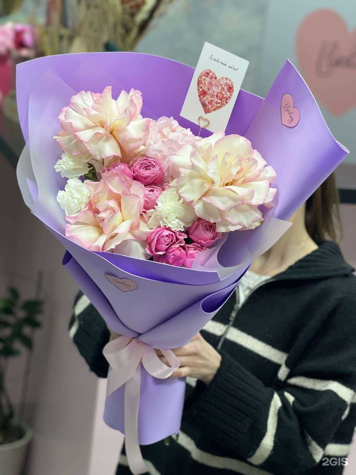 Отзывы на компанию Хочу цветочки в Тольятти c фото