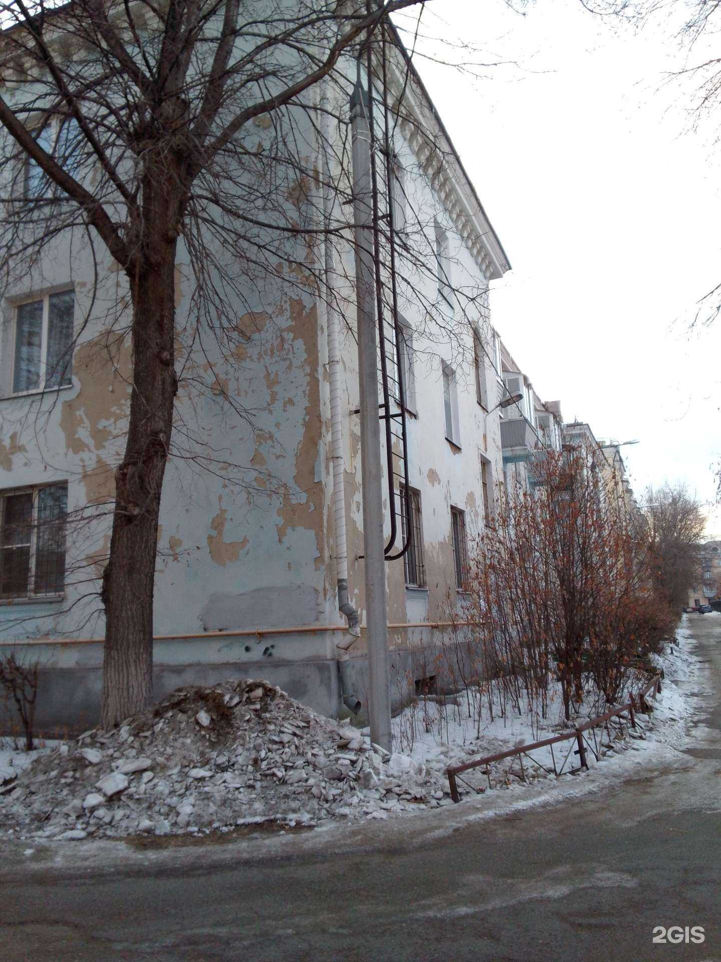 Отзывы на компанию Айсберг в Магнитогорске c фото - фотография 2 из 2