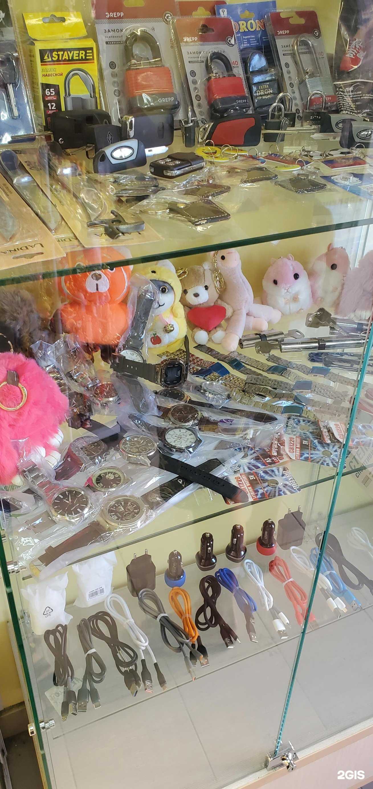 Отзывы на компанию Мастерская по ремонту обуви и изготовлению ключей в г. Новосибирск c фото