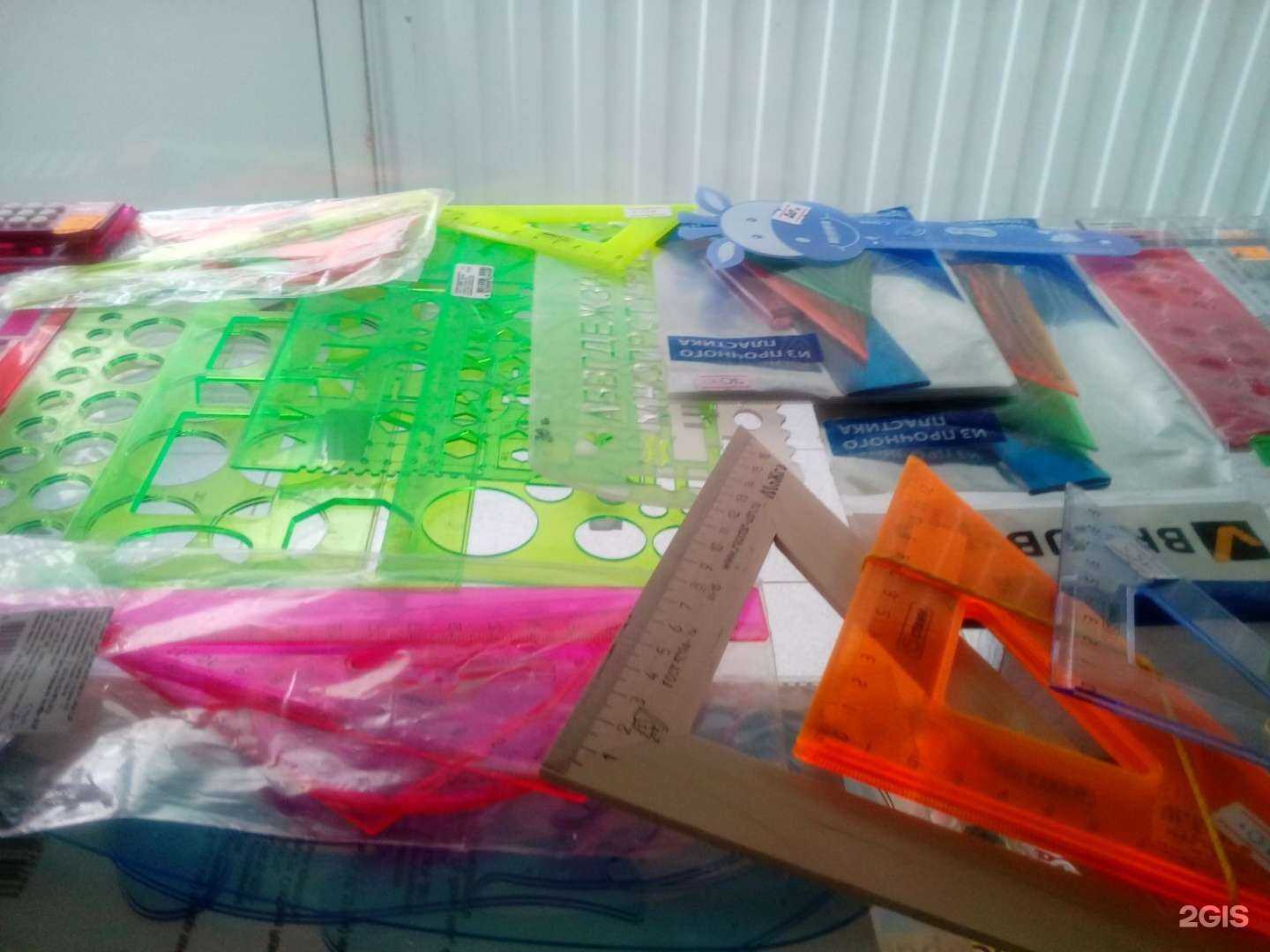 Отзывы на компанию Магазин канцтоваров в г. Астрахань c фото