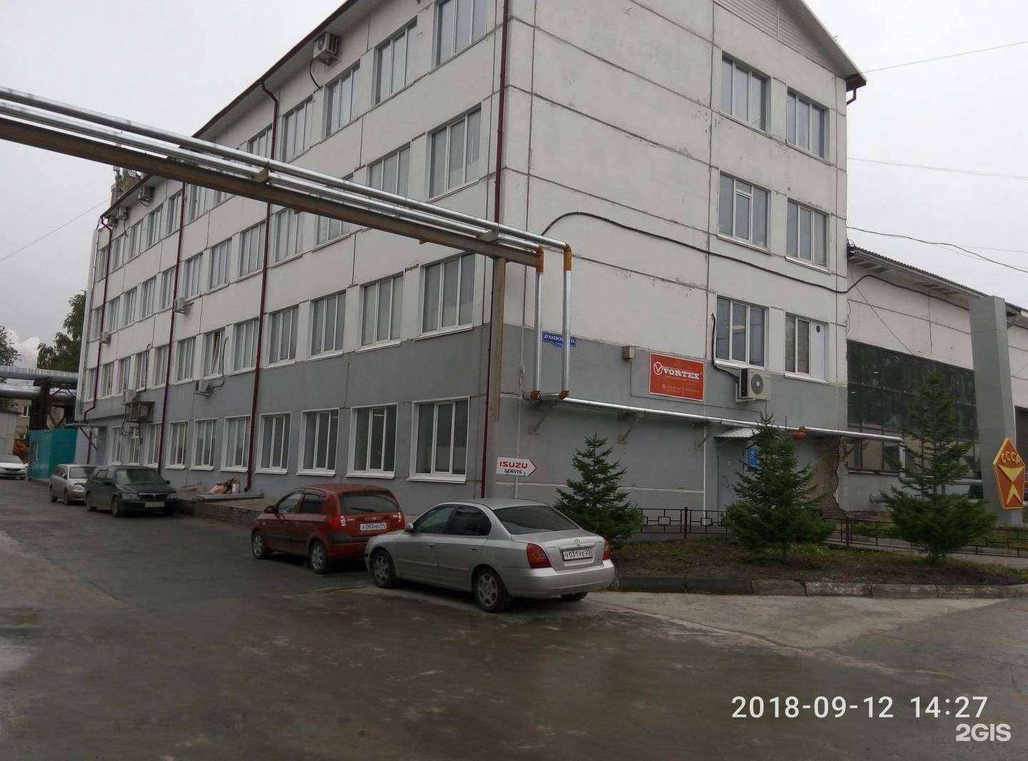 Отзывы на компанию ТрансАвто в Новосибирске c фото - фотография 2 из 2