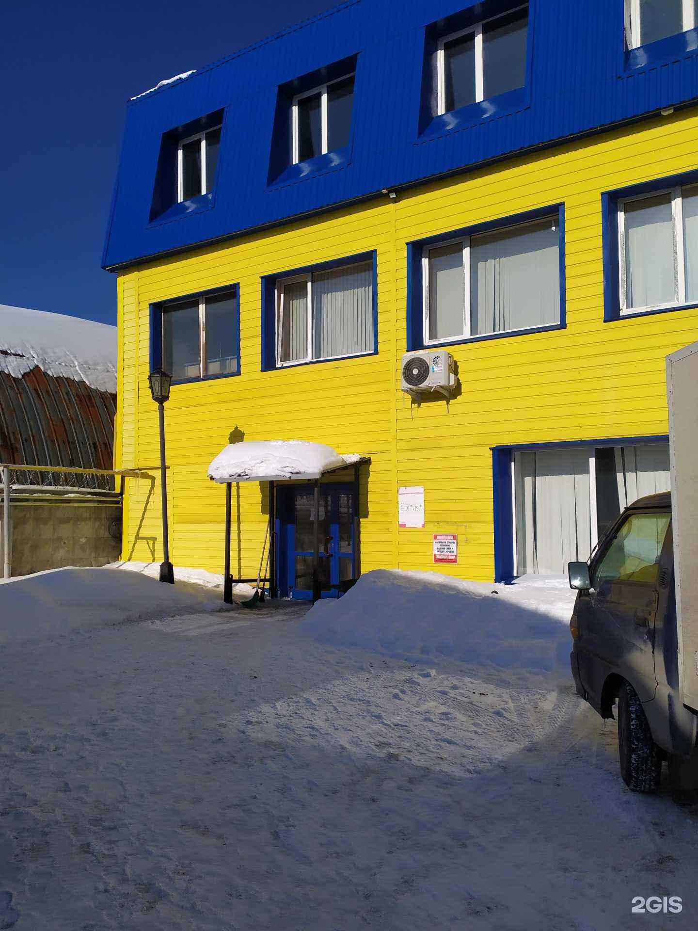 Отзывы на компанию Уральская асботехническая компания в г. Екатеринбург c фото