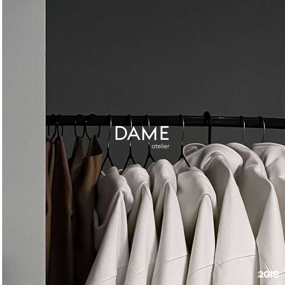 Отзывы на компанию Dame в г. Тольятти c фото