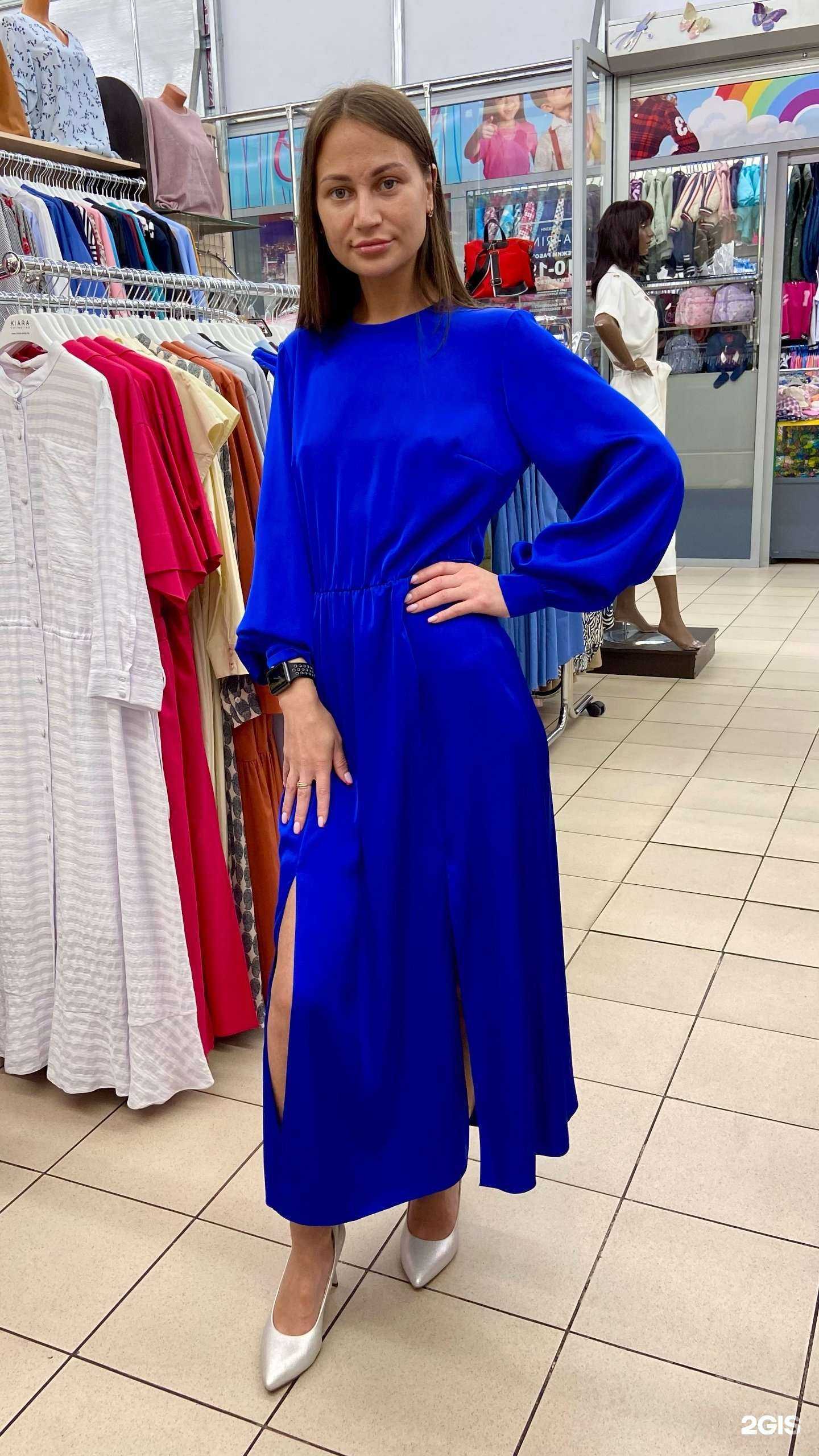 Отзывы на компанию Za-irina в Калтане c фото