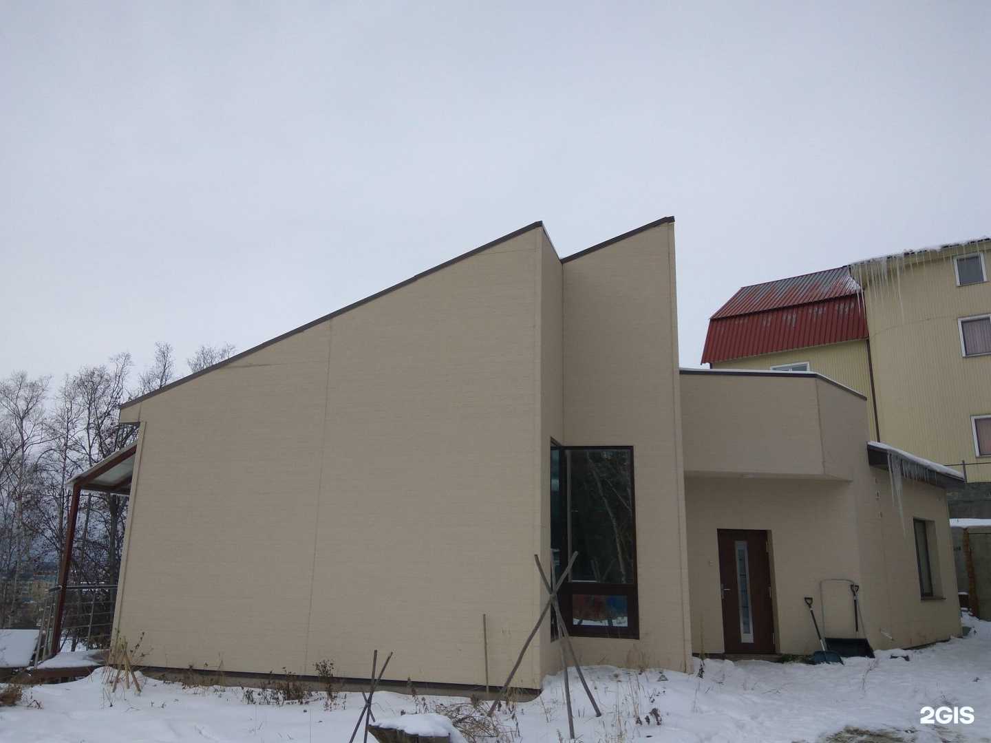 Отзывы на компанию Зумба с Викторией в Южно-Сахалинске c фото