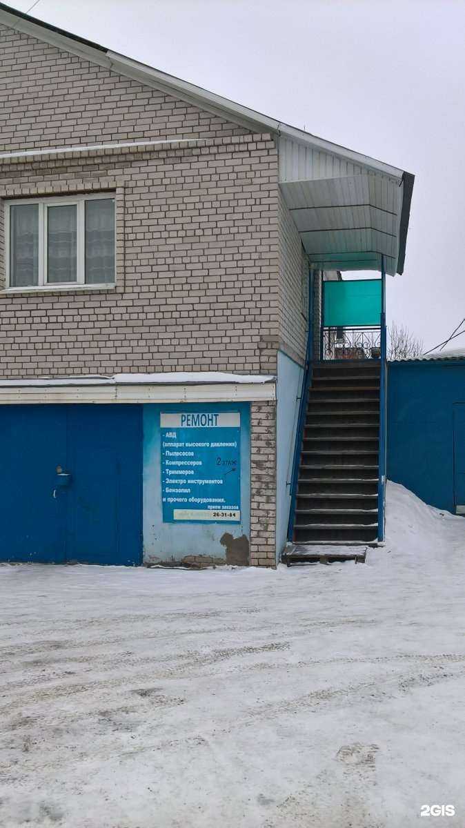 Отзывы на компанию Полимед-Плюс в Иванове c фото