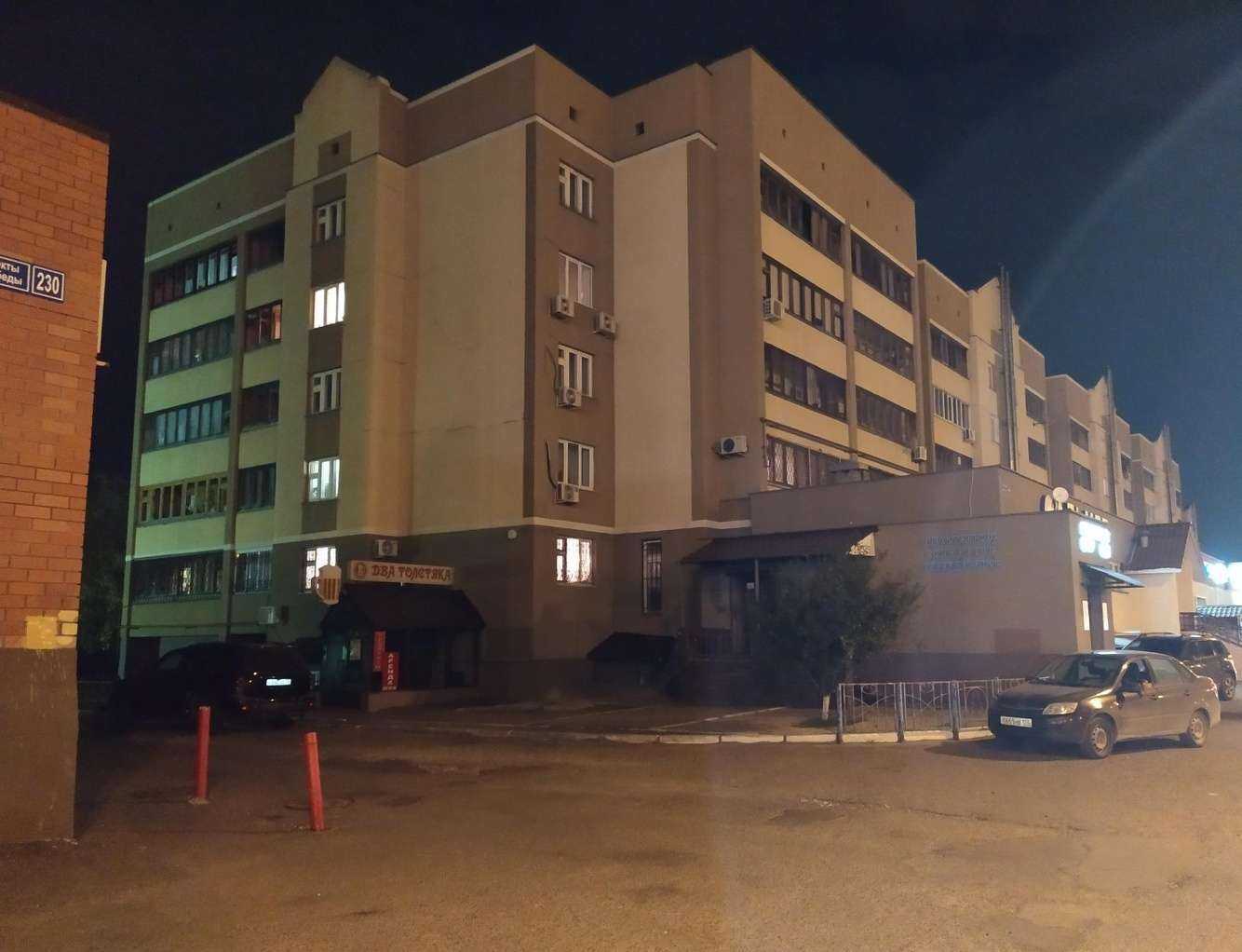 Отзывы на компанию Автовсячина в Казани c фото - фотография 2 из 2