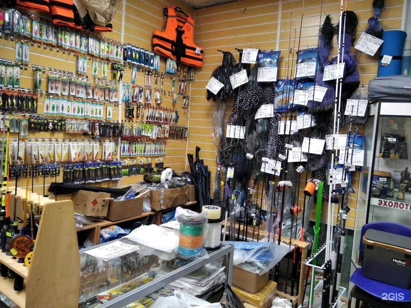 Отзывы на компанию На привале в г. Мурманск c фото