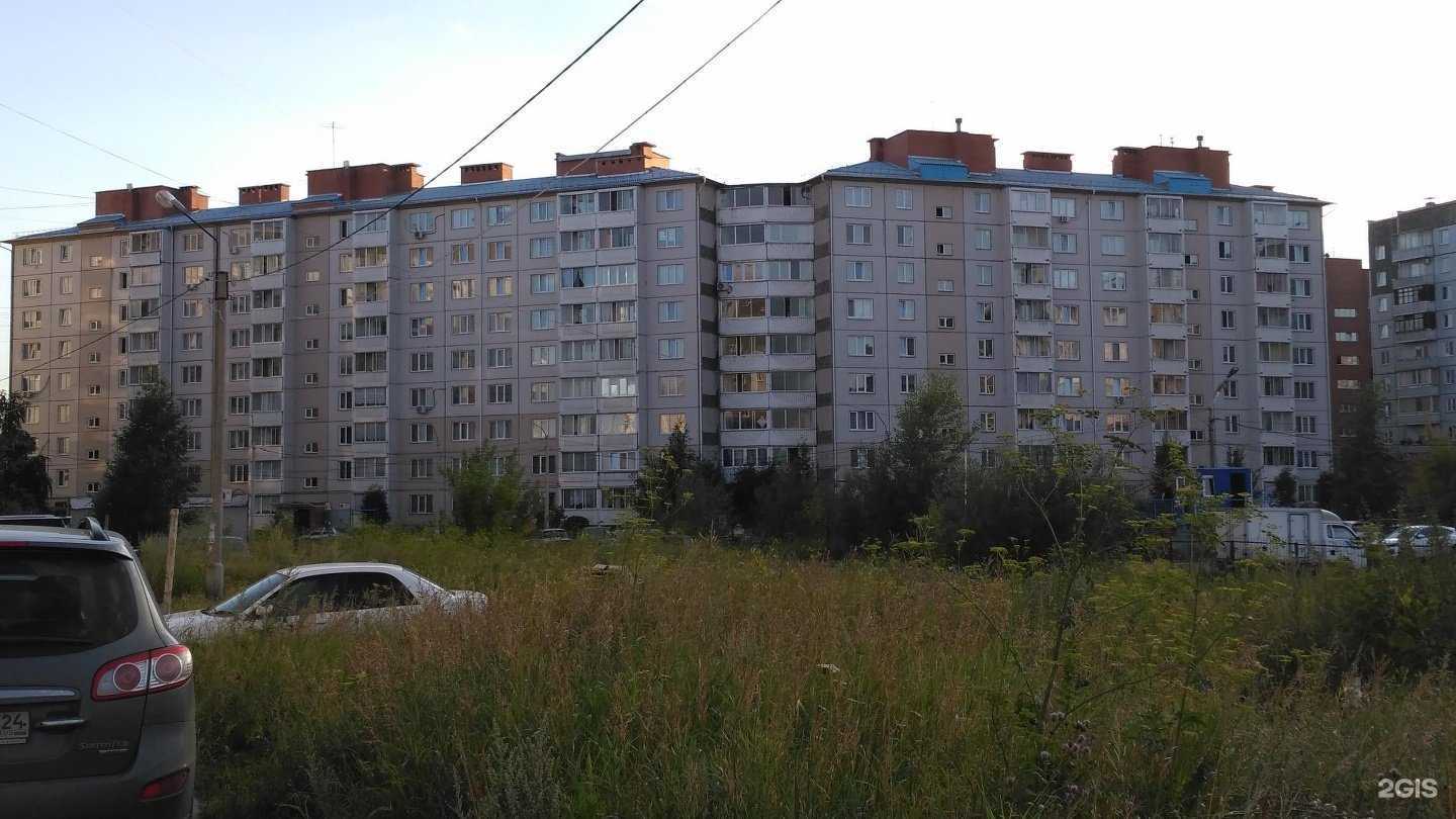 Отзывы на компанию EpilShik в Красноярске c фото - фотография 2 из 2