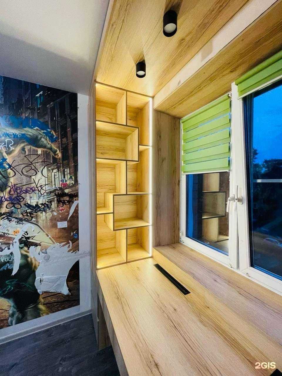 Отзывы на компанию Pellerio в г. Чита c фото