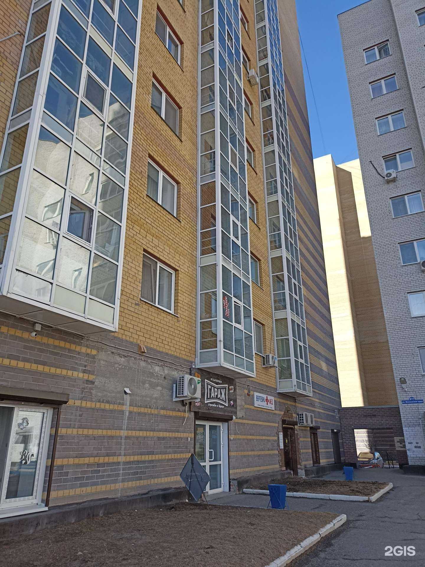 Отзывы на компанию Монтажная фирма в Тюмени c фото - фотография 2 из 2