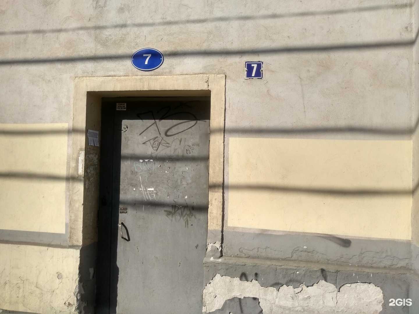 Отзывы на компанию Кодекс в Калининграде c фото - фотография 2 из 2