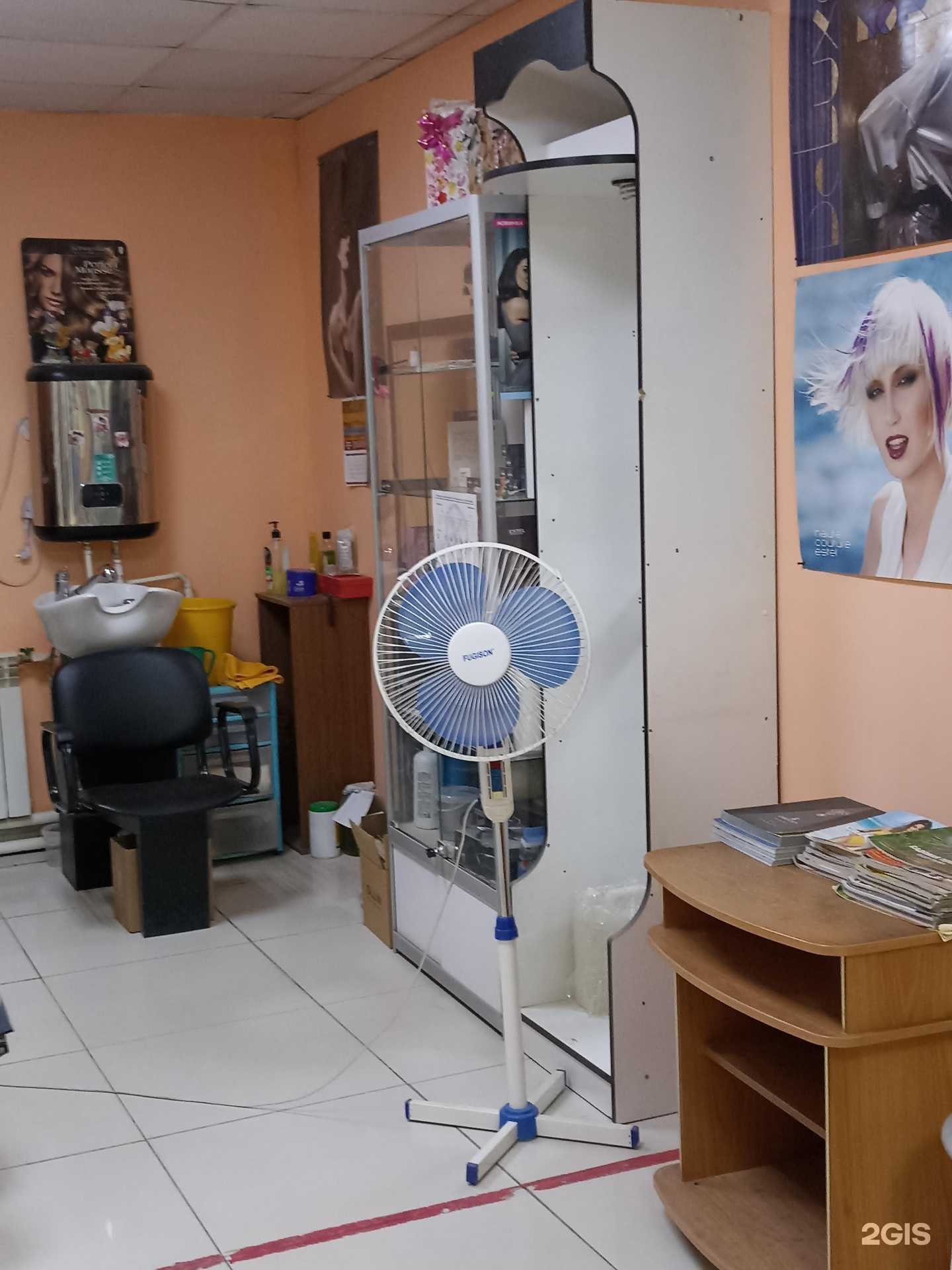 Отзывы на компанию Фрейя в г. Якутск c фото