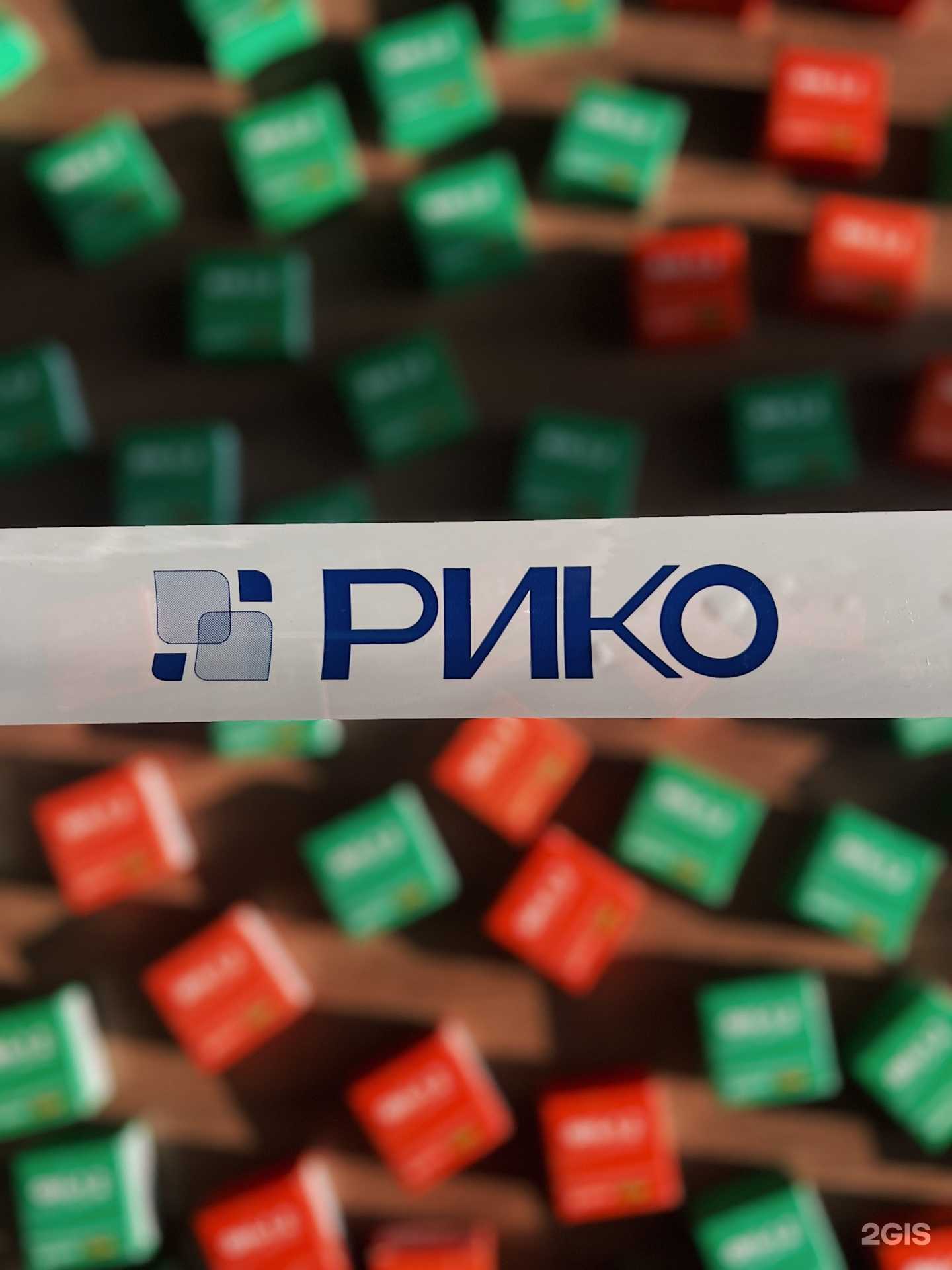 Отзывы на компанию Рико в г. Уфа c фото