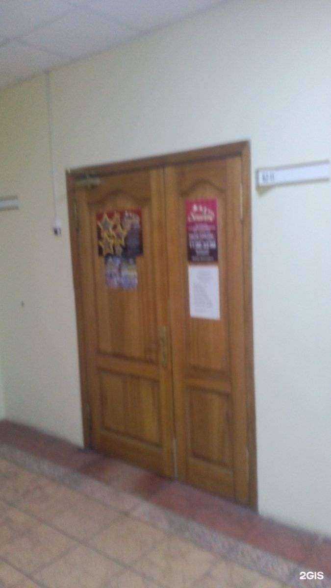 Отзывы на компанию Звездная линия в Туле c фото