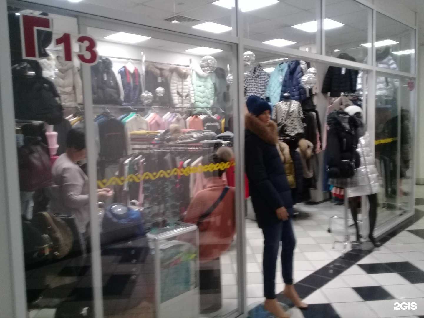 Отзывы на компанию Магазин женской одежды в Владивостоке c фото