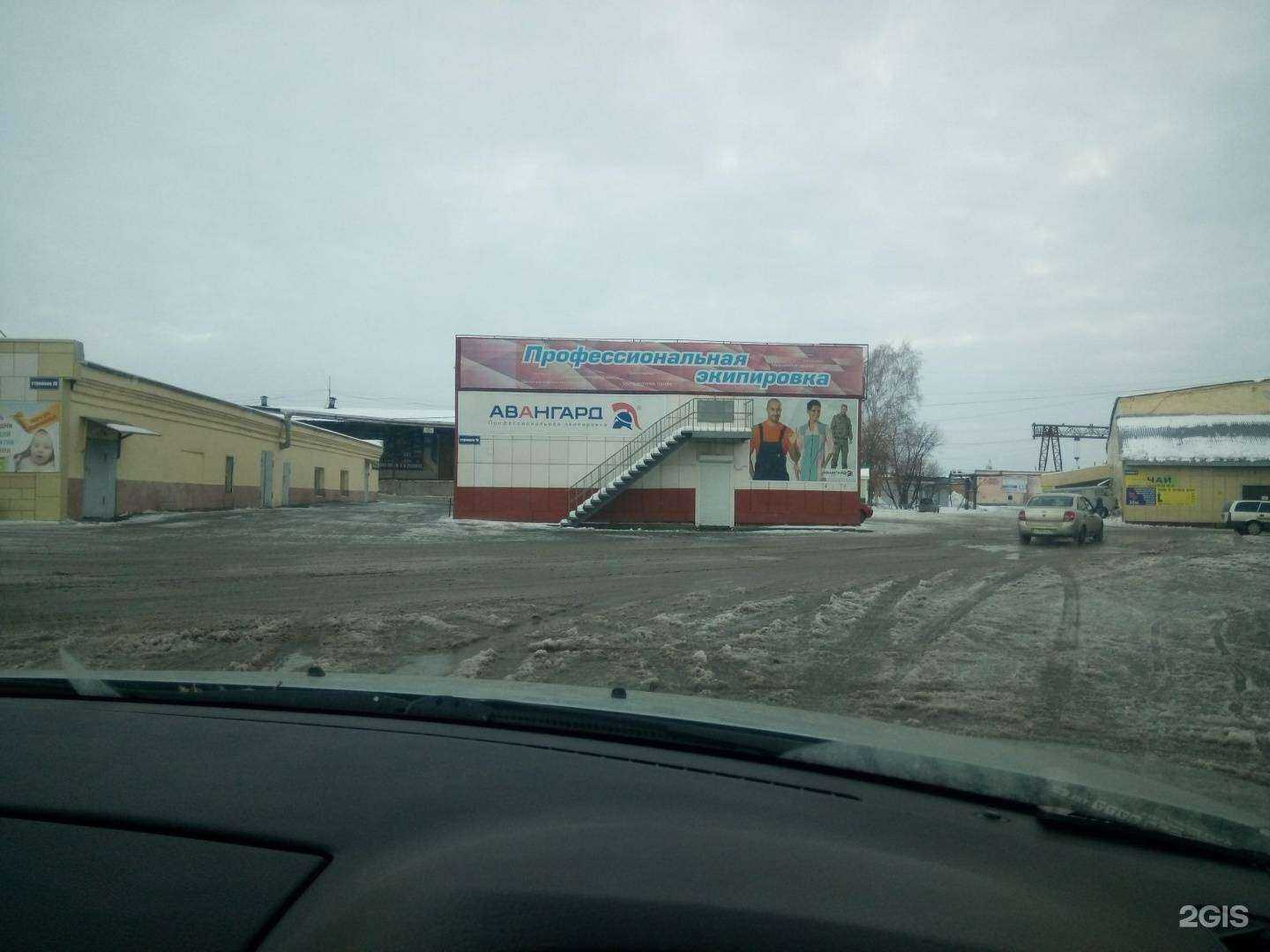 Отзывы на компанию Ювелирная мастерская в Томске c фото - фотография 2 из 2