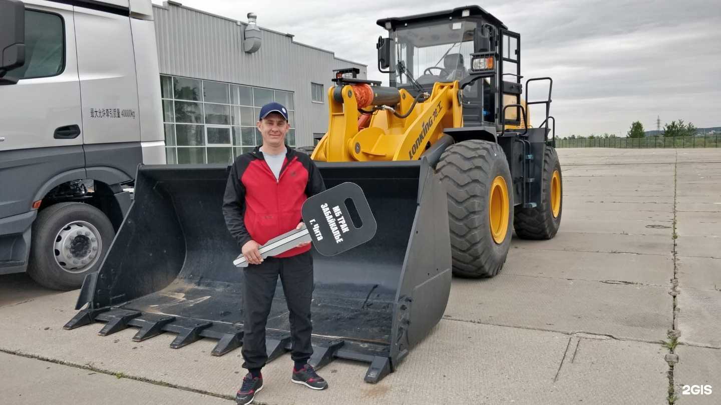 Отзывы на компанию АвтоТехЦентр & МБ Трак Забайкалье в г. Чита c фото