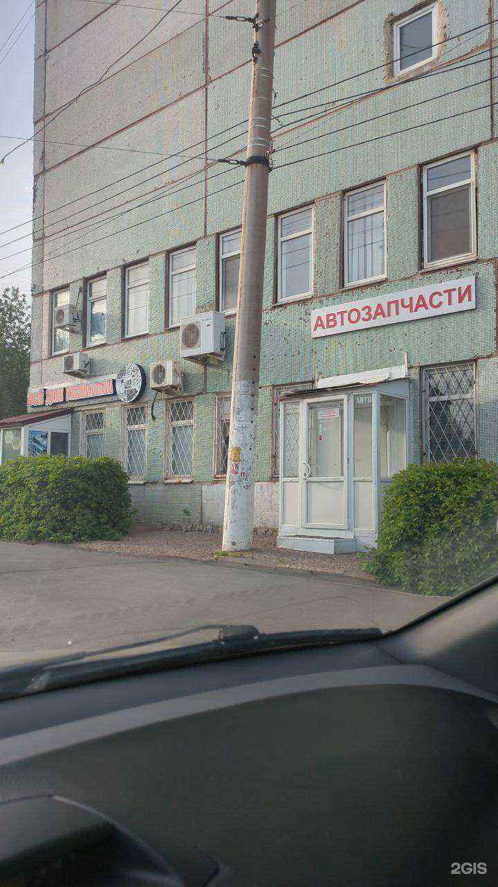 Отзывы на компанию Принт Урал в Уфе c фото - фотография 2 из 2