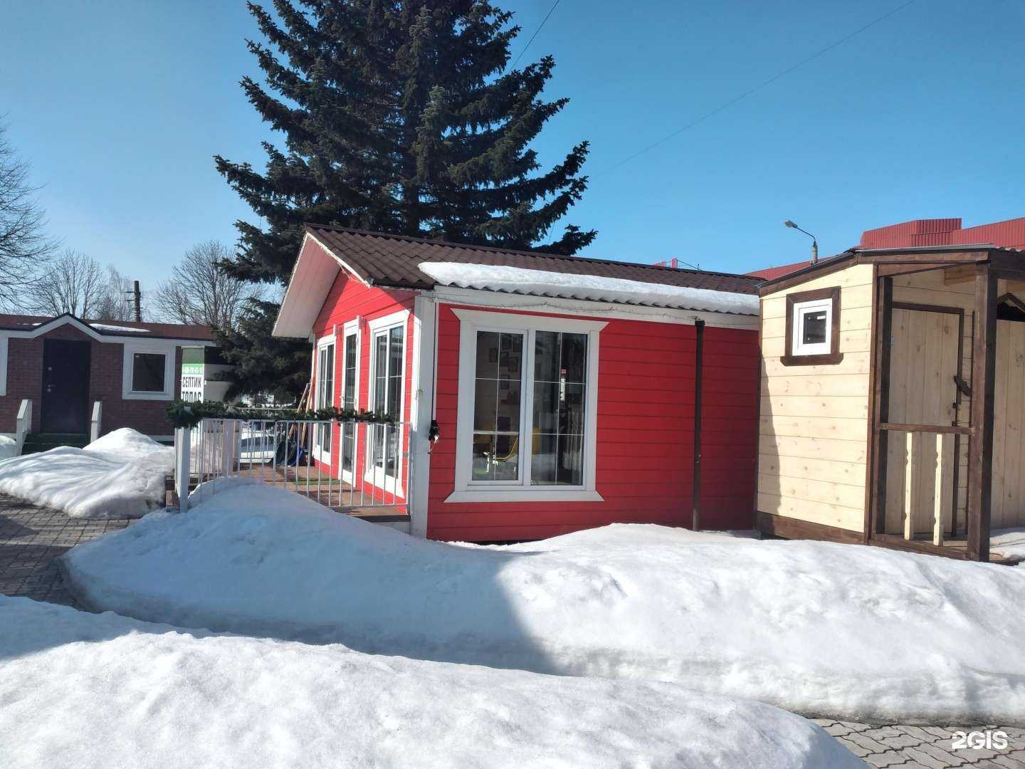 Отзывы на компанию Промстройторг в Туле c фото - фотография 2 из 2