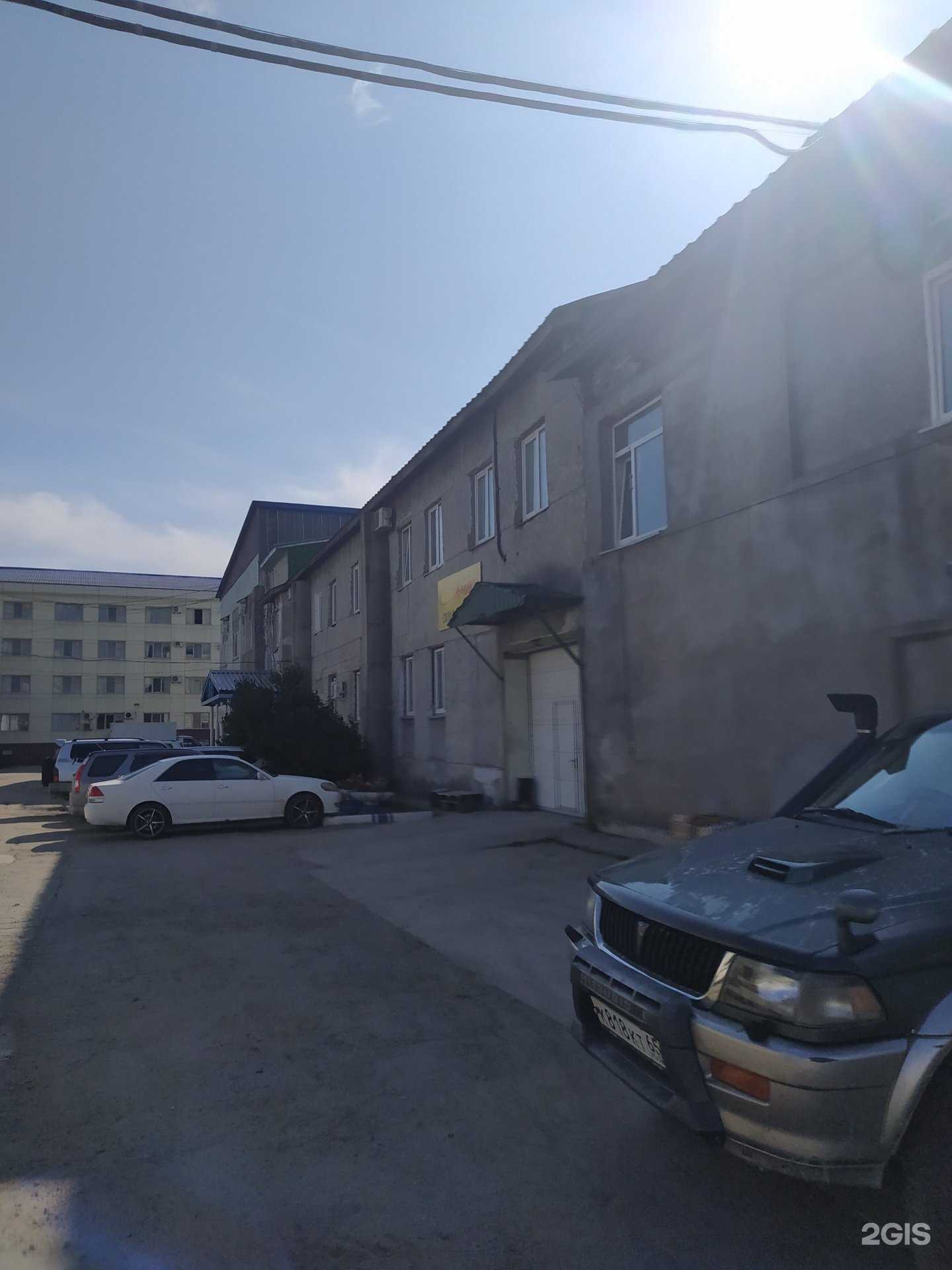 Отзывы на компанию Учебный центр охраны труда и экологии в Южно-Сахалинске c фото - фотография 2 из 2