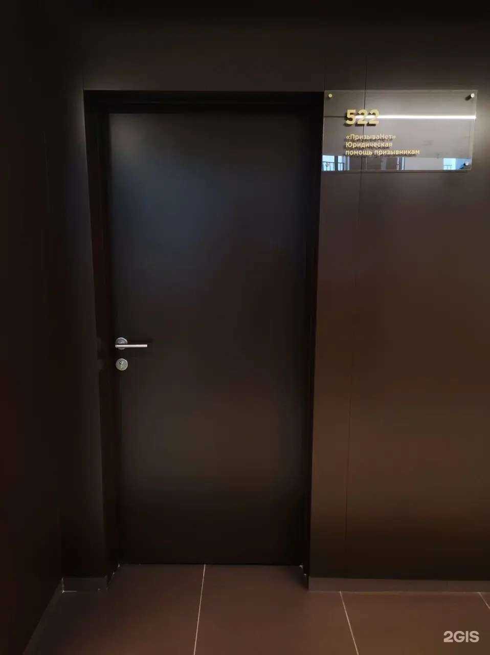 Отзывы на компанию КредитаНет в Калуге c фото