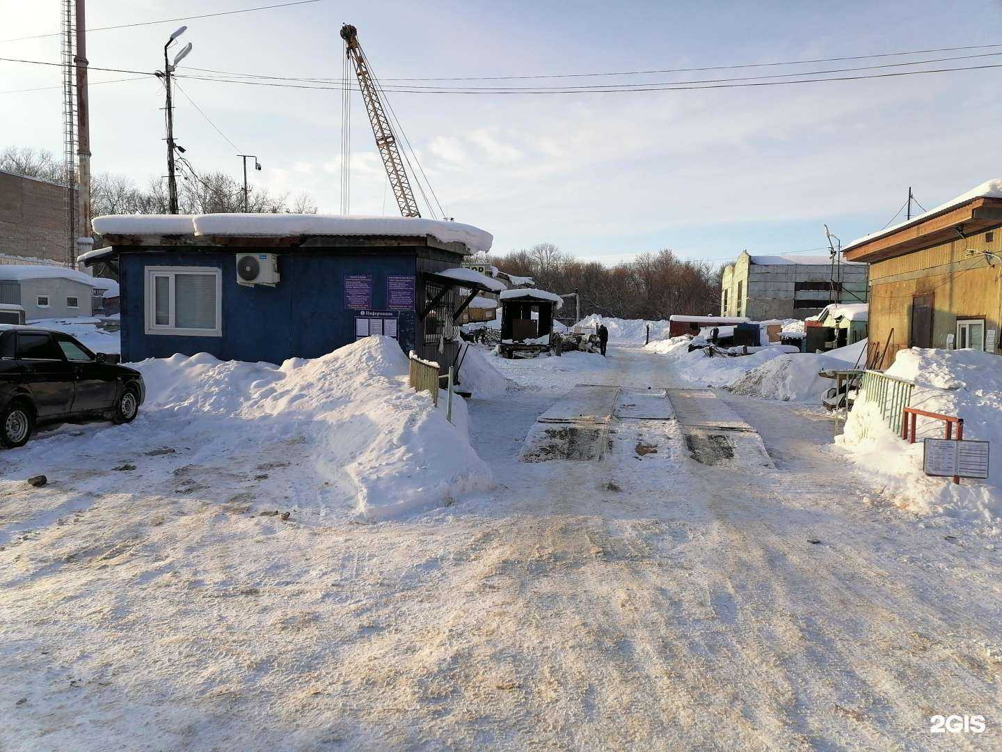 Отзывы на компанию ПромВторЧерМет в Стерлитамаке c фото