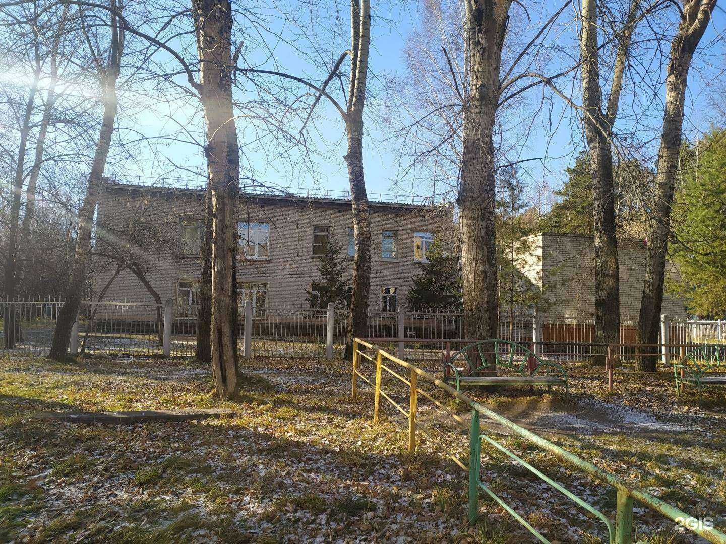 Отзывы на компанию Централизованная бухгалтерия образовательных учреждений в Северске c фото - фотография 2 из 2