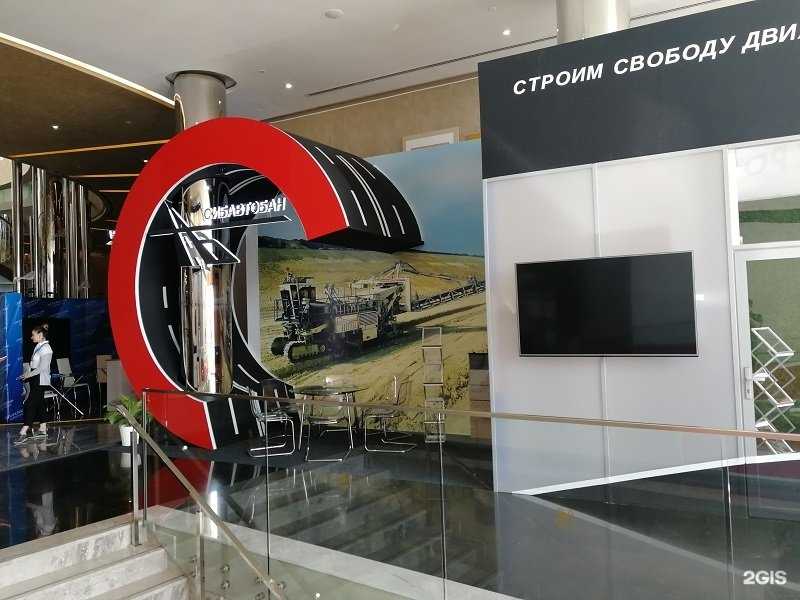 Отзывы на компанию Экспостенд в Новосибирске c фото