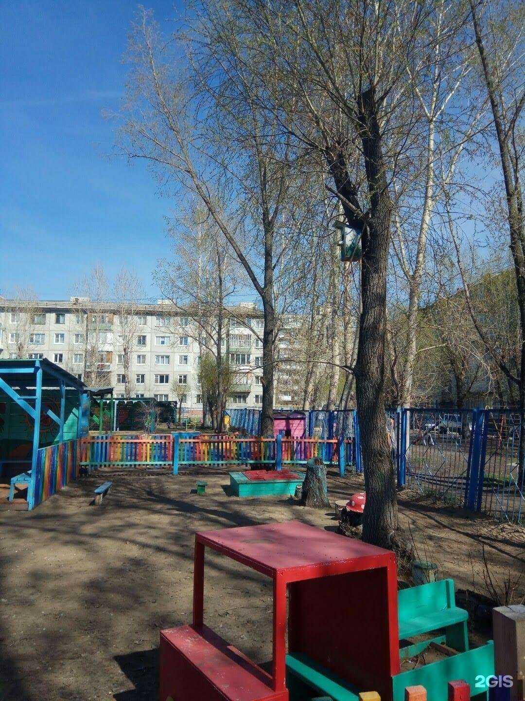 Отзывы на компанию Детский сад № 317 общеразвивающего вида в г. Омск c фото