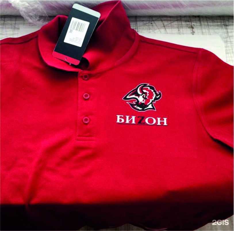 Отзывы на компанию ПапиRus в г. Новороссийск c фото